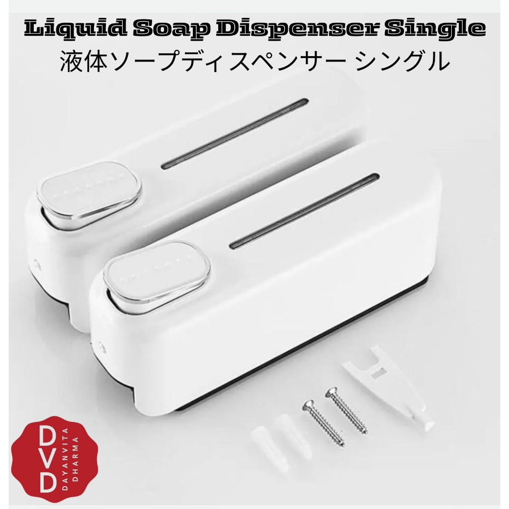 Dispenser Tempat Sabun Cuci Tangan Cair Serbaguna  - Dispenser Hand Sanitizer Sabun Shampoo Tempel D