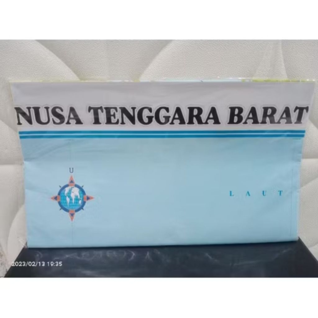 

Peta Nusa Tenggara Barat / NTB - Lipat