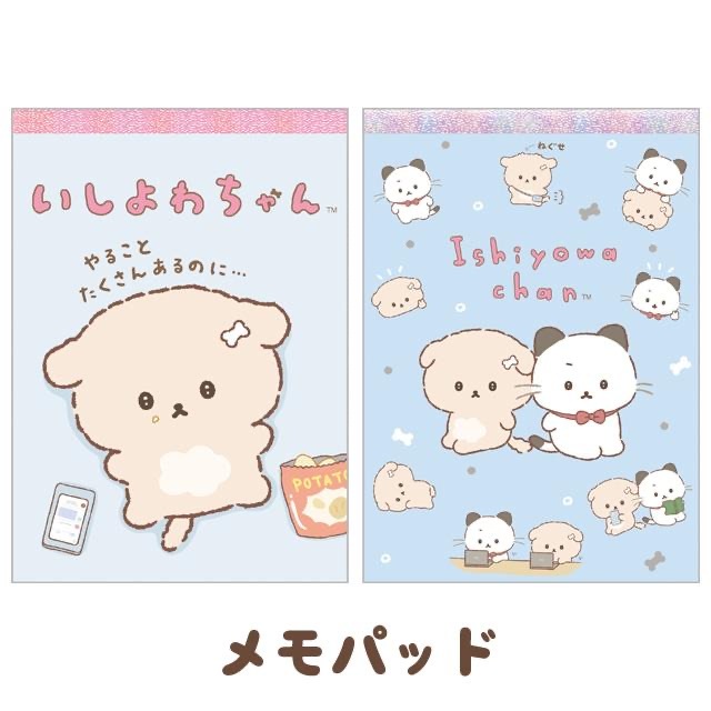 

Memo Pad San-X Ishiyowa Chan Daily Life Ishitsuyo Chan Notepad Note Buku Limited Edition