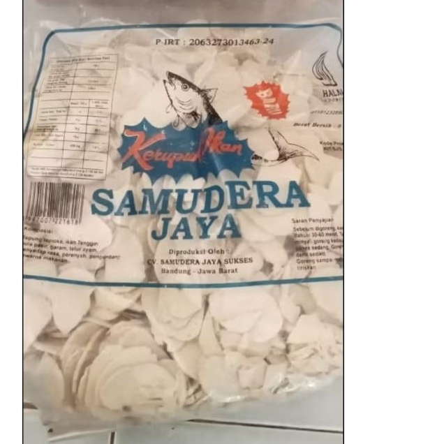 

kerupuk mentah cap samudra no 1 ukuran 1 Ball 5Kg