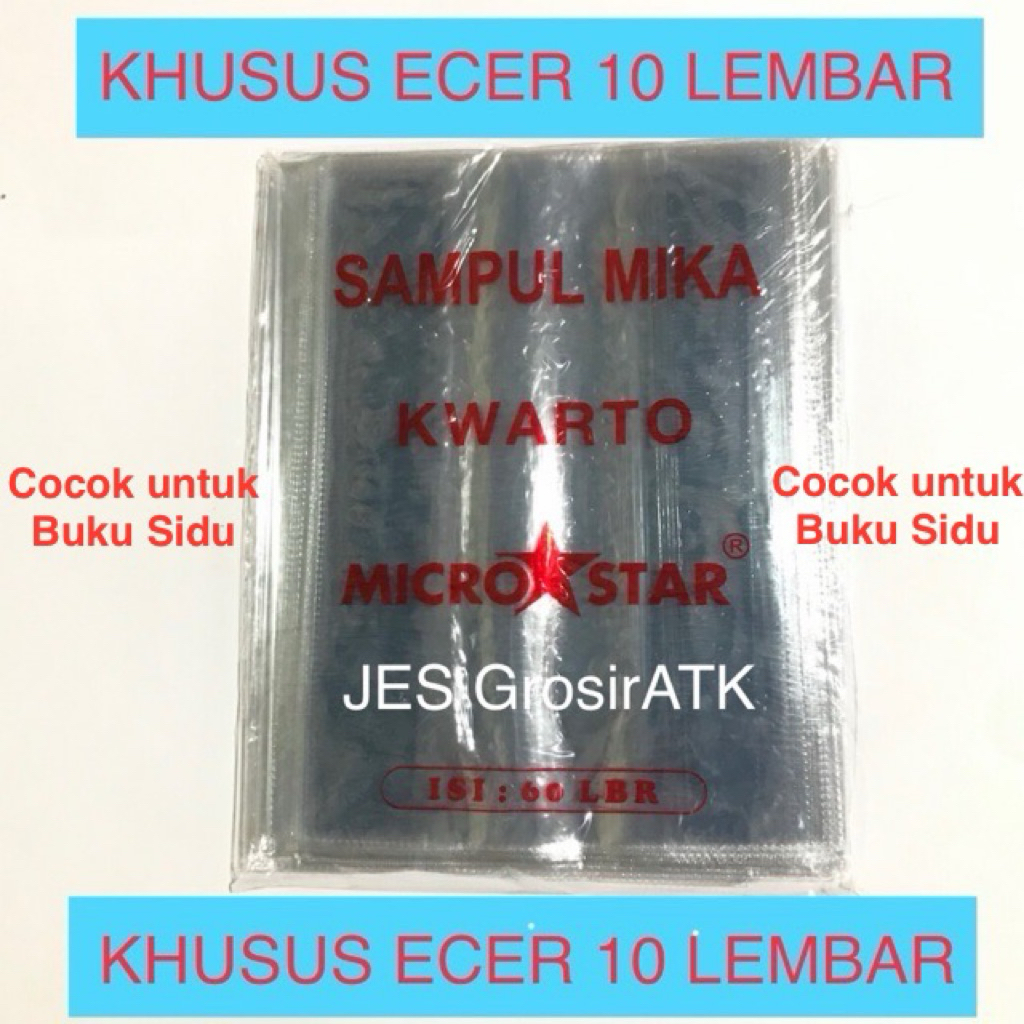 

[ECER] Sampul Buku Plastik Mika KWARTO / buku pendek (10 lembar)/