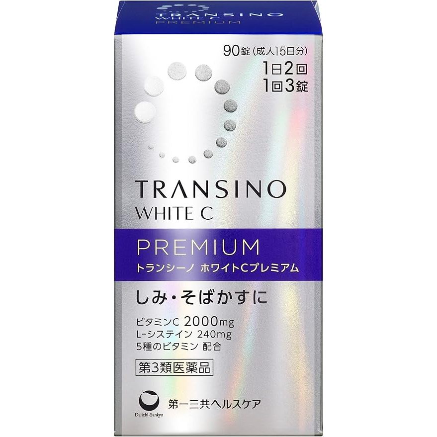 Transino White C Premium