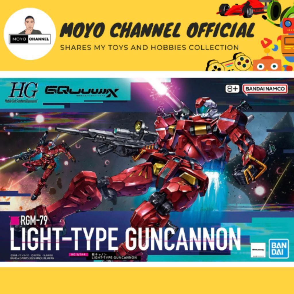 HG GQuuuuuuX Light Type Guncannon
