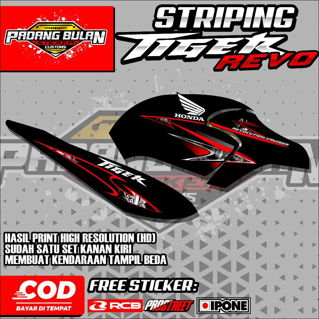 STRIPING STICKER TIGER REVO / STRIPING LIST VARIASI HONDA TIGER REVO MOTIF BATIK