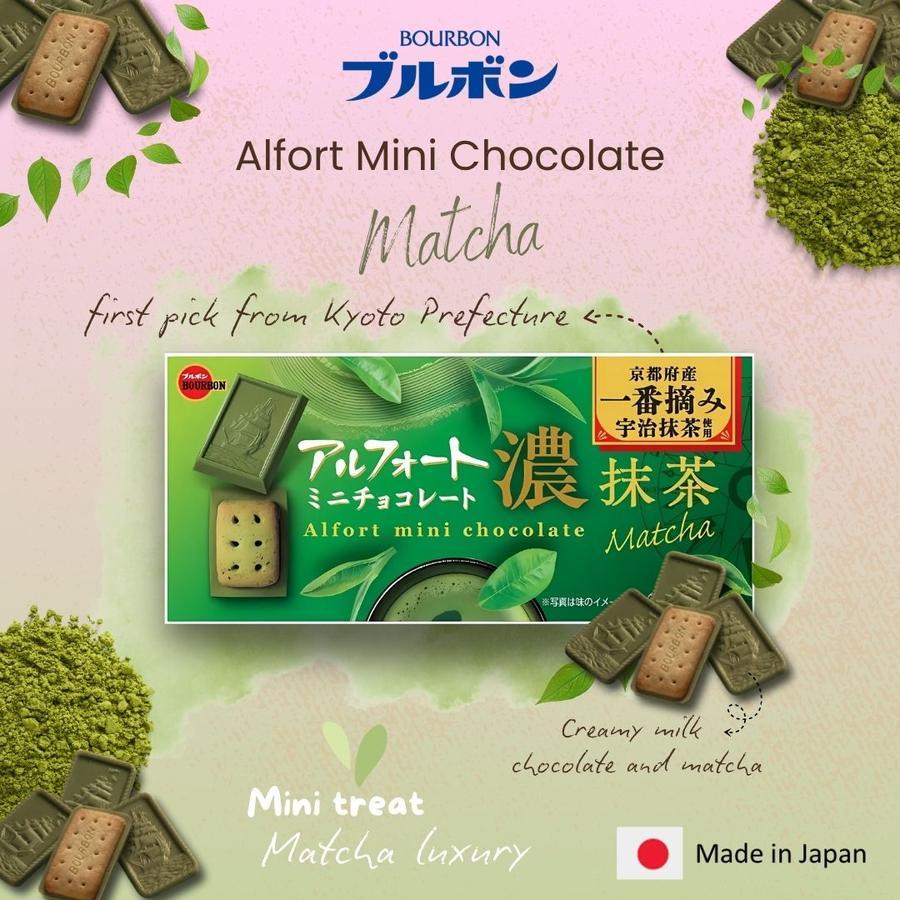 

Biskuit Bourbon Alfort Mini Biskuit Renyah Khas Jepang Snack Cemilan Kue Wafe