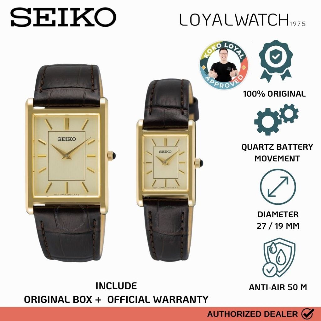 Jam Tangan Seiko Classic Tank Couple SWR106P1 SWR110P1 Gold Leather / Kulit Original Garansi Resmi