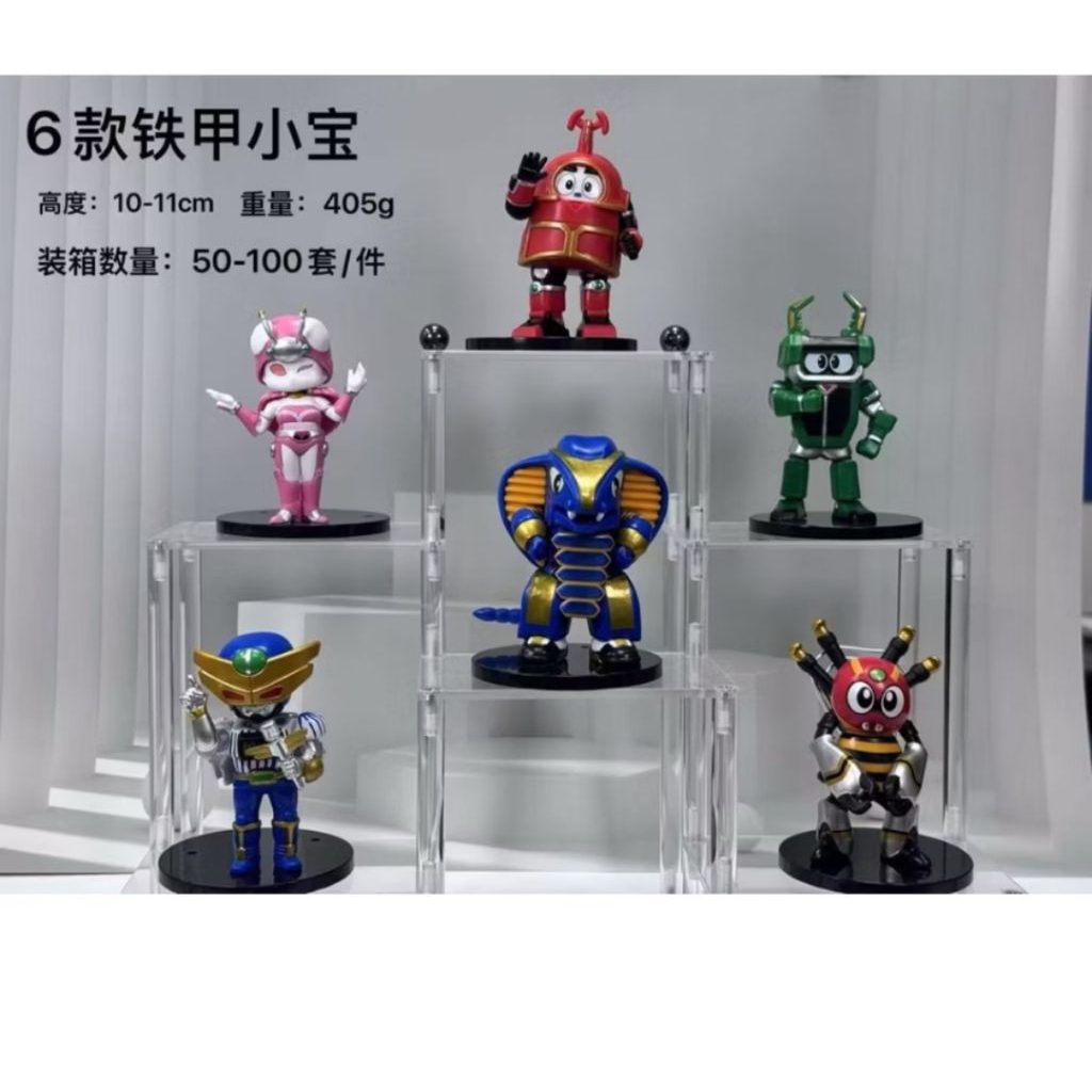 Kabutaku Figure robo kabutaku