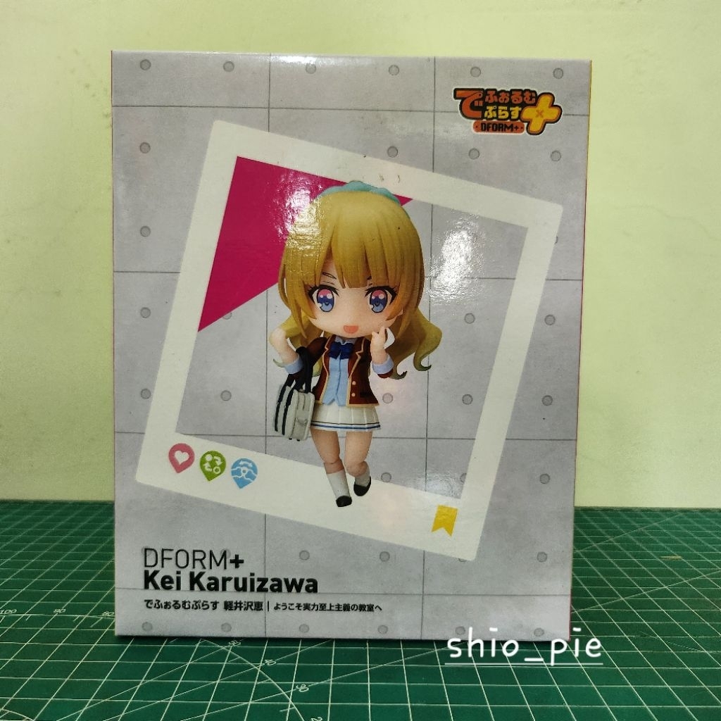 Classroom of the elite Kei Karuizawa Full action Deformed Figure Dform+