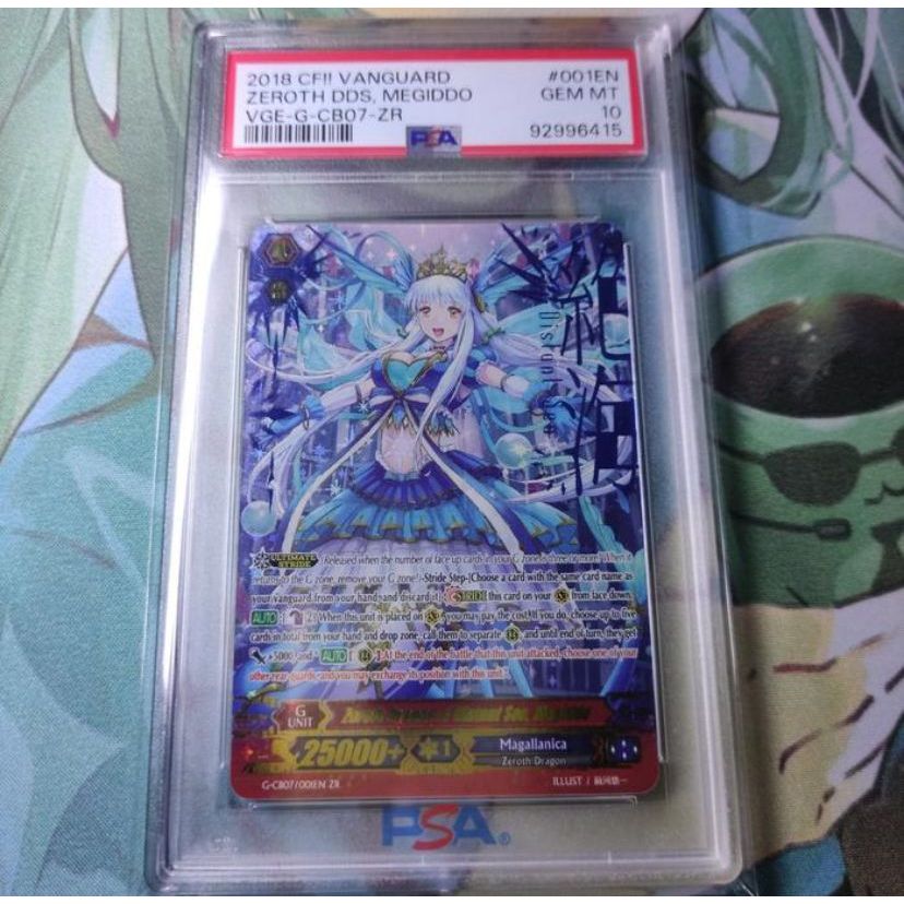 VG Vanguard EN G-CB07 Zeroth Dragon Of Distant Sea Megiddo ZR PSA 10