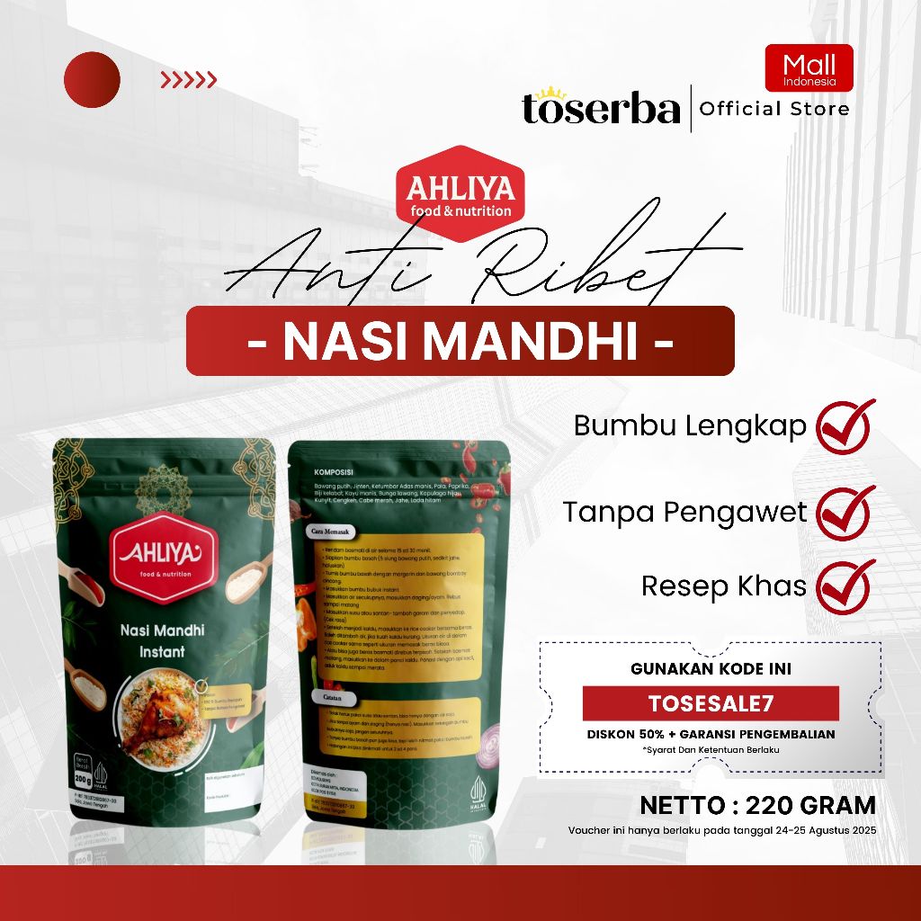 

[Satuan] Ahliyah - Nasi Mandhi Instan Komplit Paket Lengkap Bumbu Rempah & Beras Basmati Premium