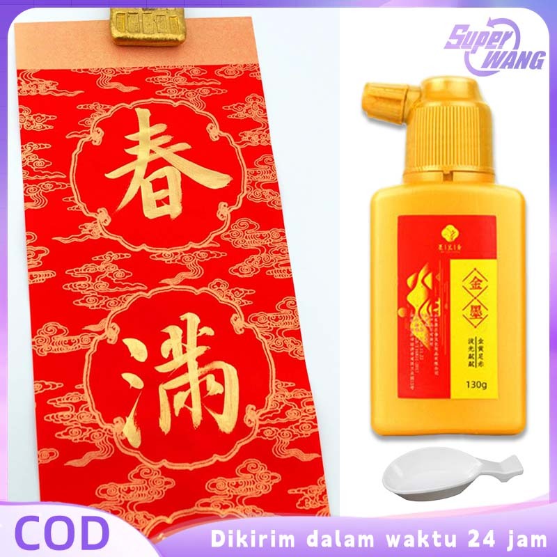 70g Tinta Warna Emas Cina Tinta Gold Tinta Kaligrafi China Untuk Kaligrafi Lukis Dengan Tinta Piring