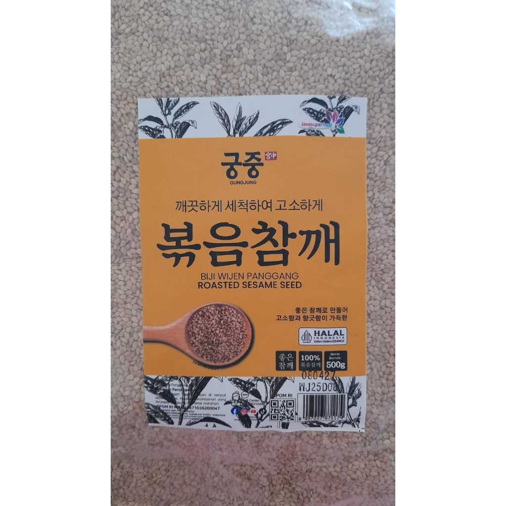 

BIJI WIJEN PANGGANG / ROASTED SESAME SEEDS 25 GRAM JAVA SUPER FOOD
