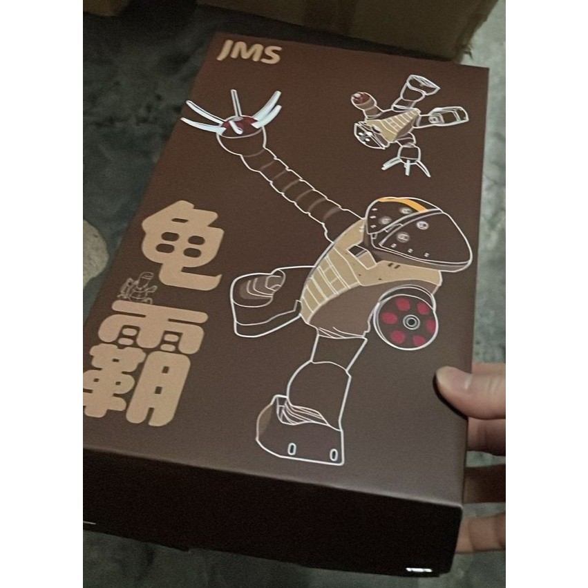 JMS 0008 HG 1/144 MSM-04 ACGuy Model Kit