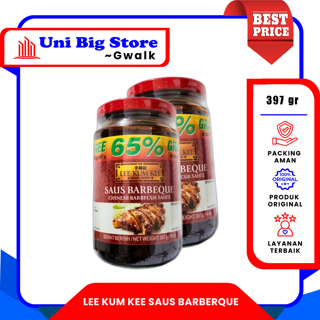 

LEE KUM KEE SAUS BARBERQUE SAUCE SAOS CHAR SIU 240 + 157 gr - 397 gr