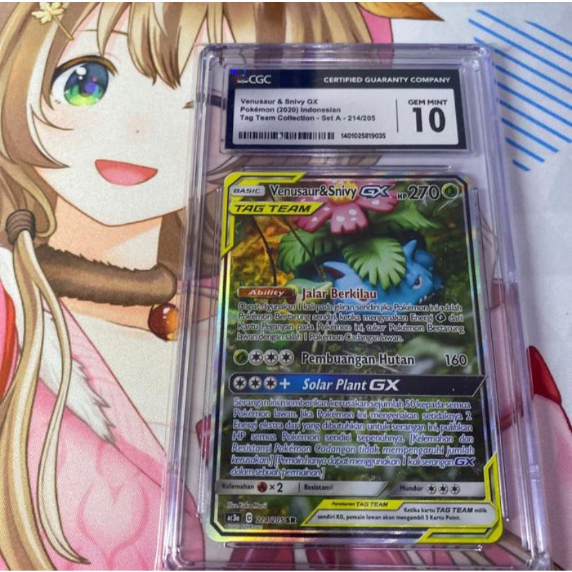 Pokemon TCG ID Indonesia SM AC3a Venusaur & Snivy GX SR AA CGC 10 PSA