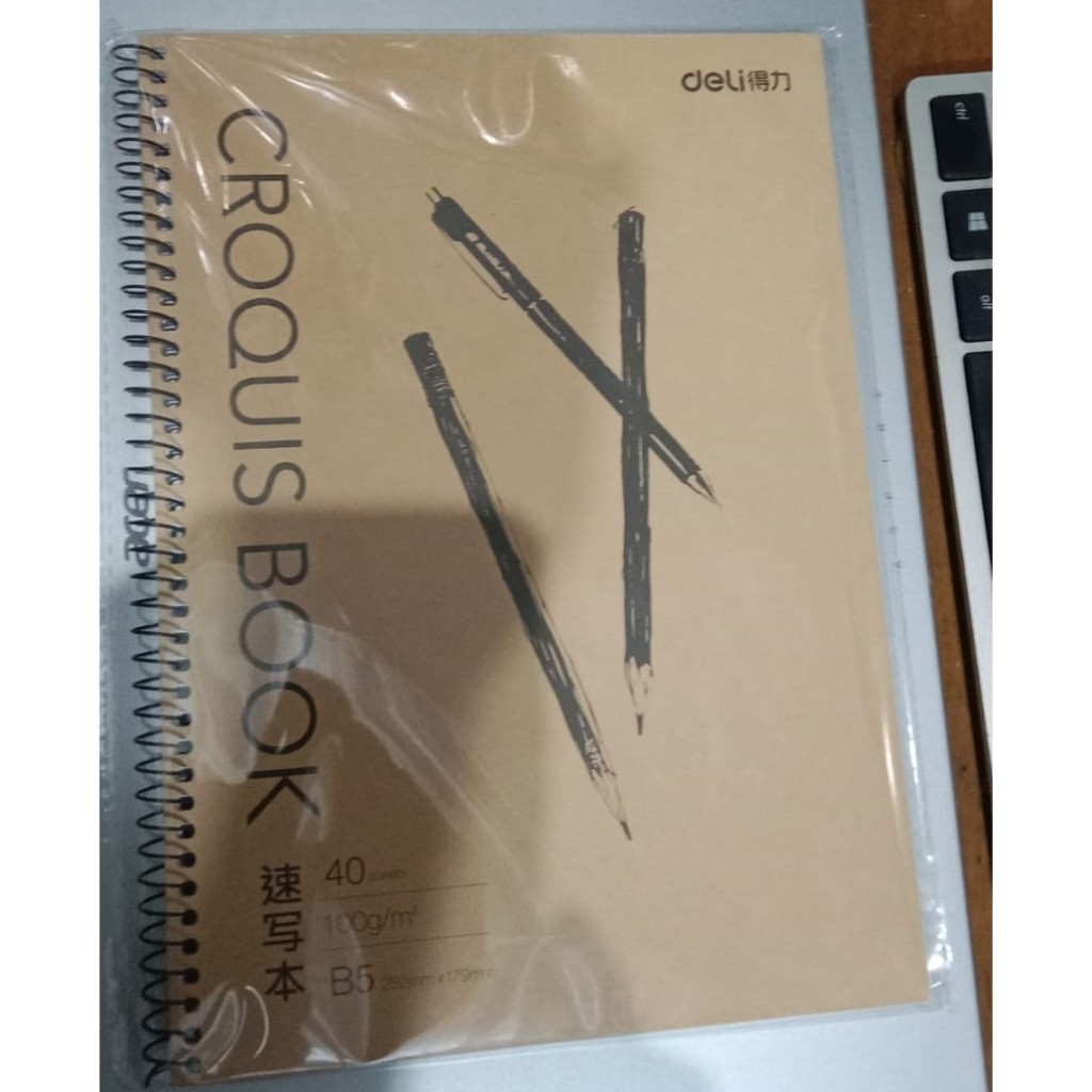 

Deli croquis book B5 /Buku Ring B5 / Buku Tulis Ring Polos / Buku catatan B5-100 gsm