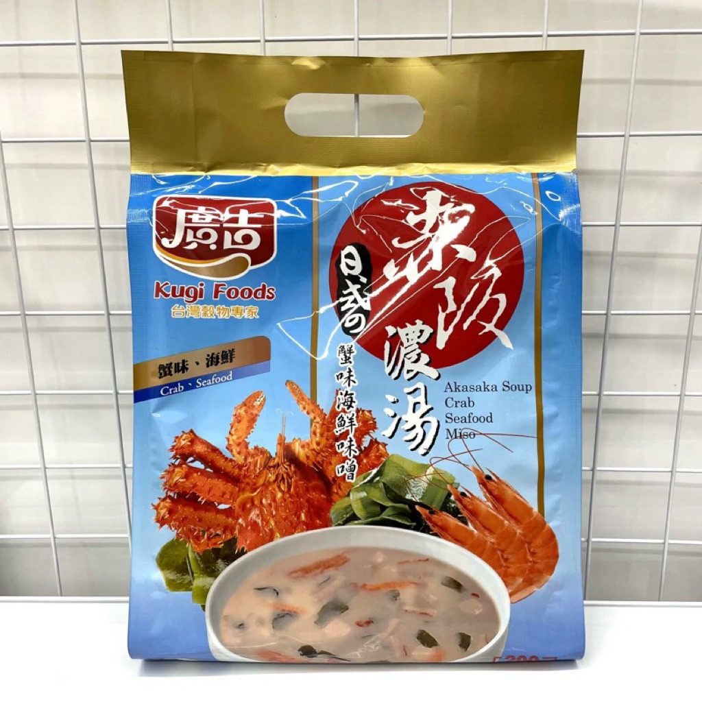 

Kugi Food Akasaka Soup Crab Seafood Miso