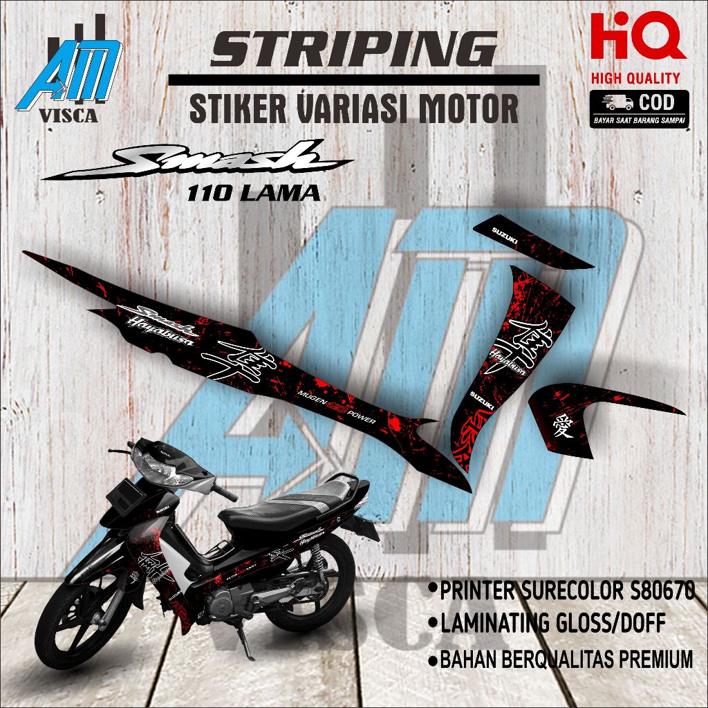 Striping Stiker Suzuki Smash 110 Lama 2003 Stiker Variasi Motor Smash 110 Lama Desain Hayabusa