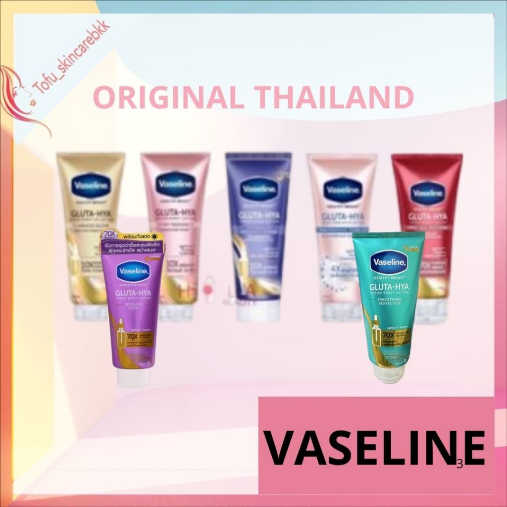 VASELINE HEALTHY BRIGHT GLUTA-HYA/SERUM/LOTION/LOTION  BADAN 300ml JUMBO/VASELINE THAILAND