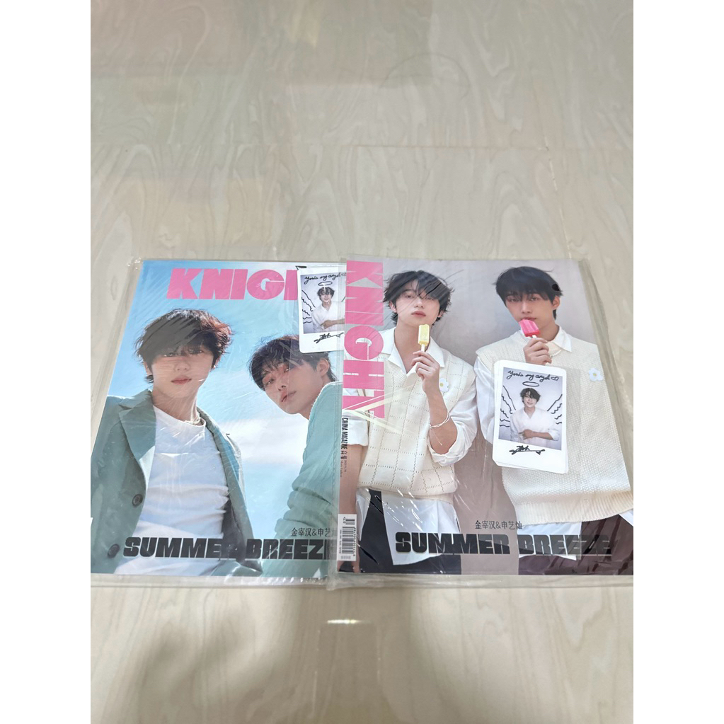 [READY STOCK] Majalah KNIGHT x Yechan Jaehan (FREE 4 PC POLA)