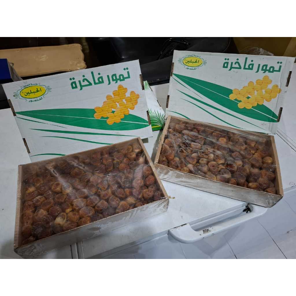 

Sukkari al qassim 3 kg