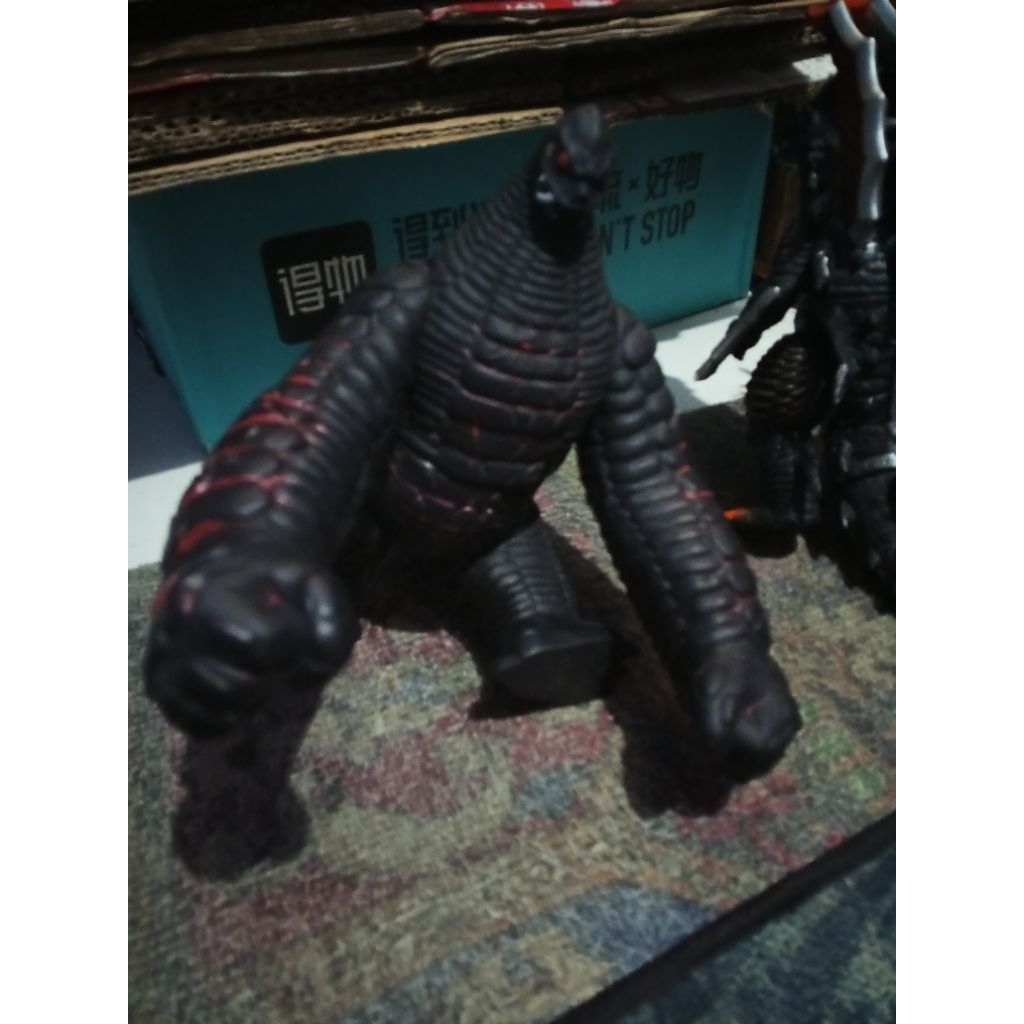 Ultraman Kaiju Ultra Monster 500 Series #57 EX Red King