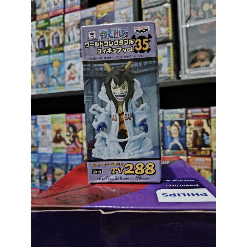 WCF ORIGINAL ONEPIECE CAESAR BIB ASVER