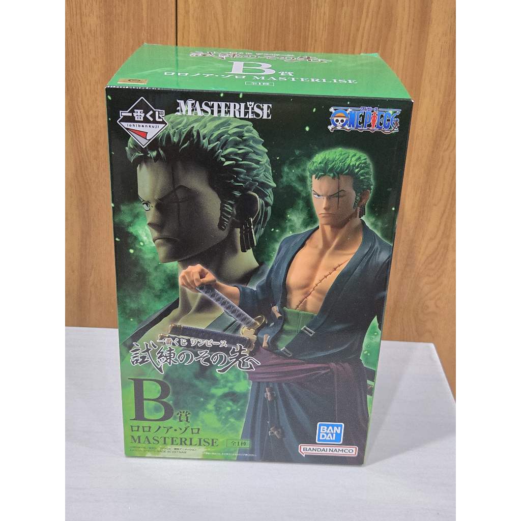 Ichiban Kuji Prize B Rorona Zoro One Piece Figure