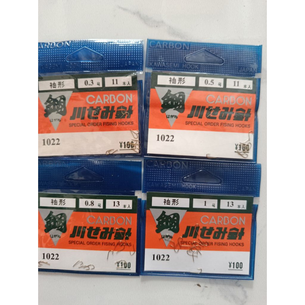 KAIL CARBON JEPANG SODE 1022