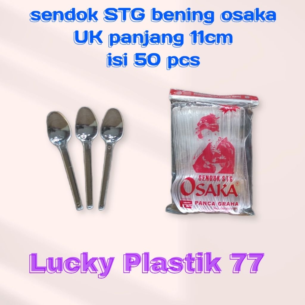 Sendok plastik kue kecil / jelly / teh / es cream / pudding stg bening osaka (50pcs)
