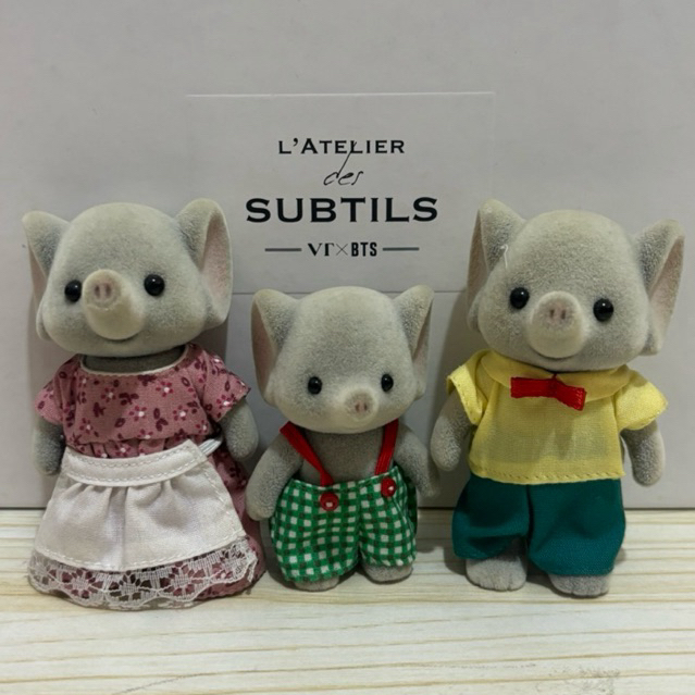Sylvanian families elephants rare