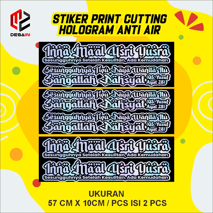 

STIKER HOLOGRAM INNA MAAL ANTI AIR