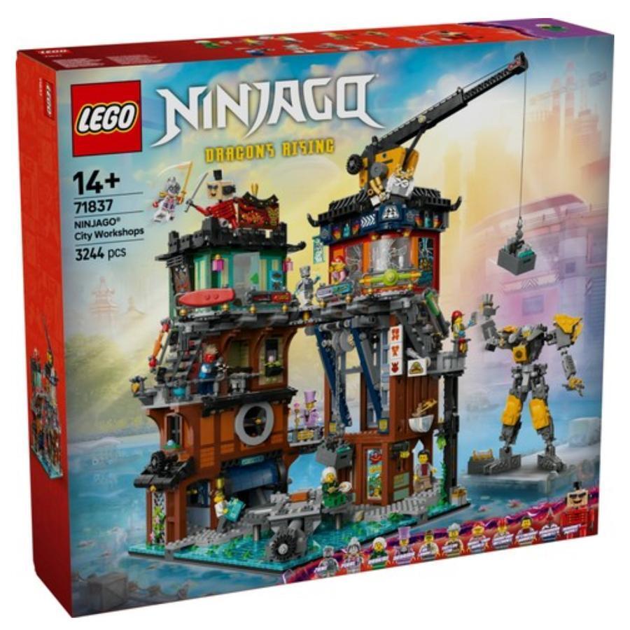 Lego Ninjago City Workshops