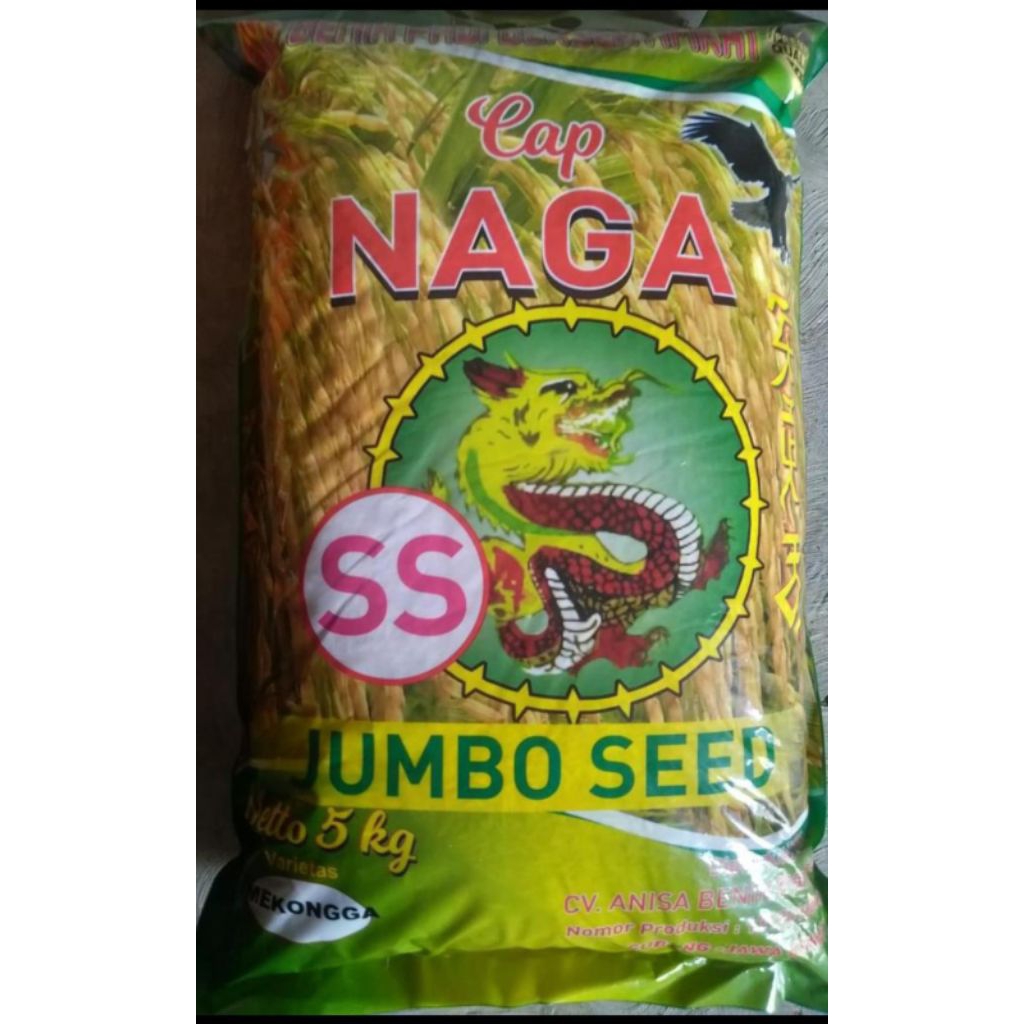 Bibit Benih Padi Cap Naga 5kg Varietas Ciherang,Mekongga,lnpari Anisa Benih Prima
