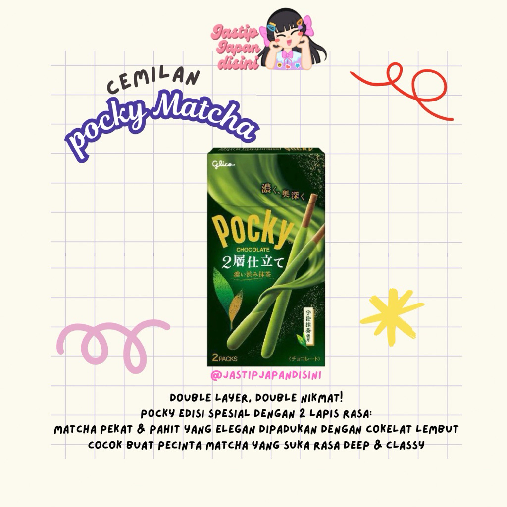 

Pocky Matcha Japan