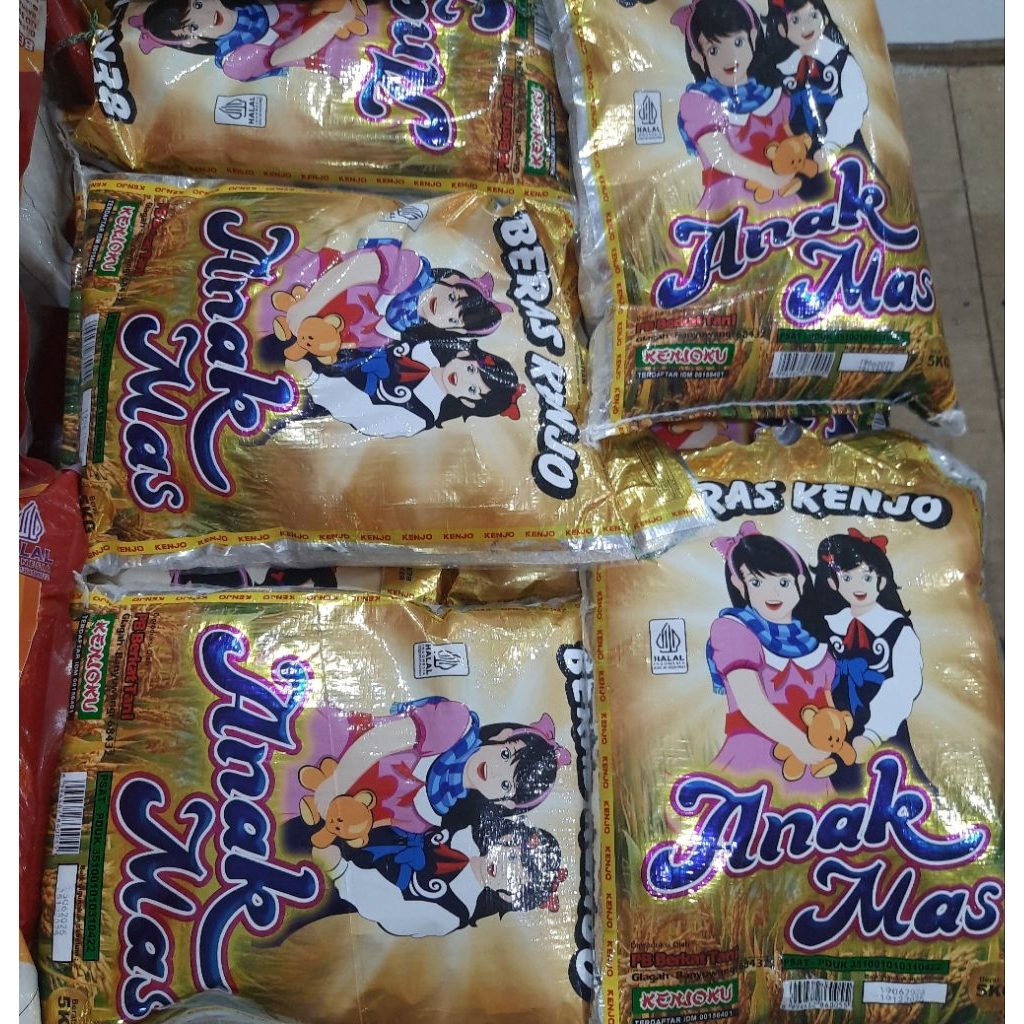 

Beras Kenjo Anak Mas Coklat 5kg / Beras Punel / Beras Premium / Beras Banyuwangi / Beras Osing