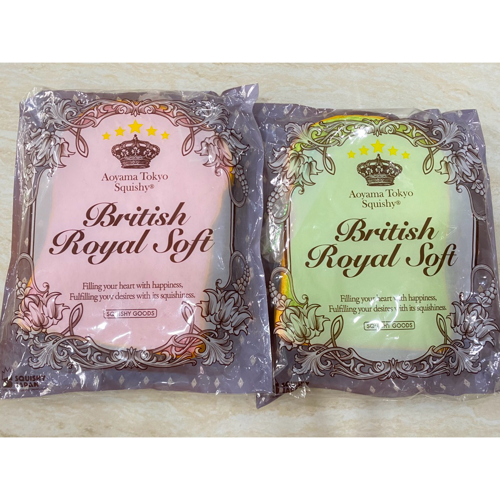 Aoyama Tokyo Squishy British Royal Soft Slice Bread Rare Squishy