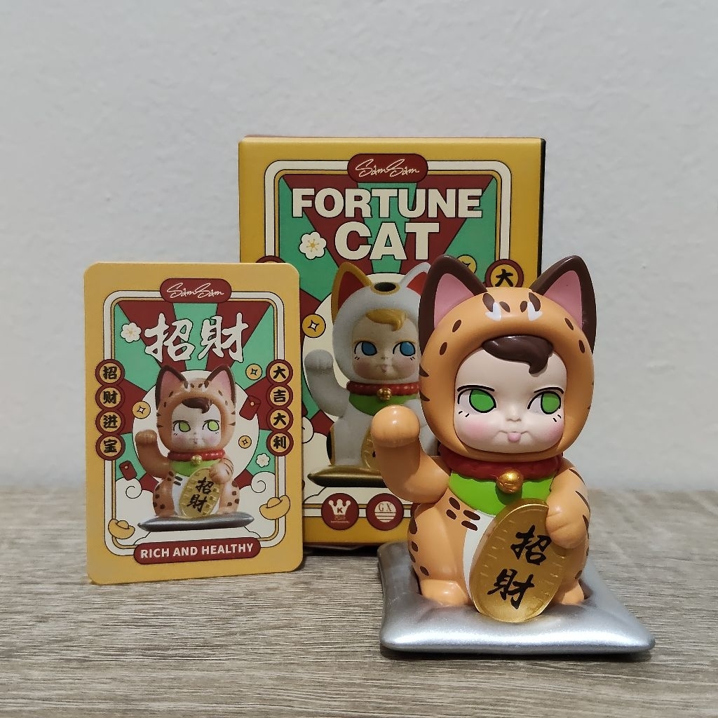 SELECTED PAWS NOVA Kennyswork SAMSAM Sam Sam Fortune Cat Series 1 Blind Box Blindbox Figure - Orange