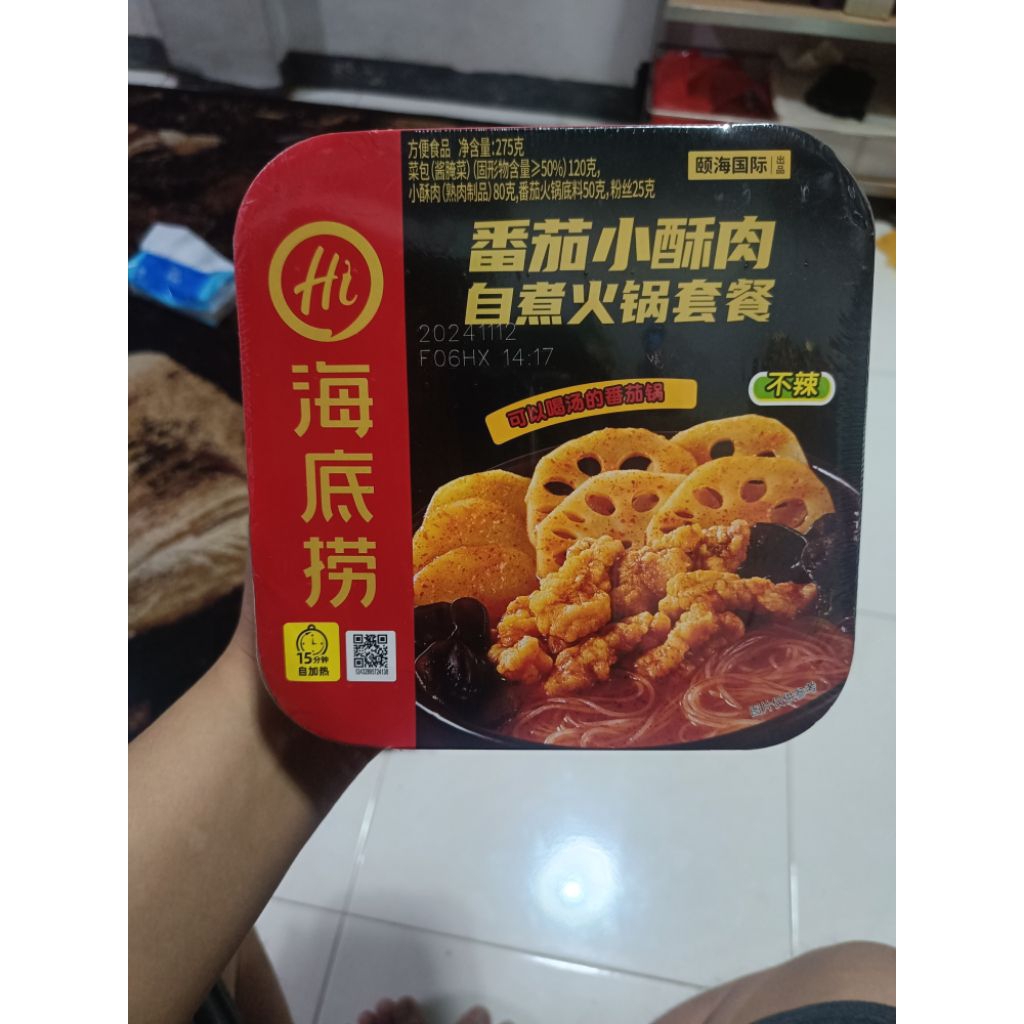 

hotpot cup. hotpot instan rasa tomat baby crispy. haidilao