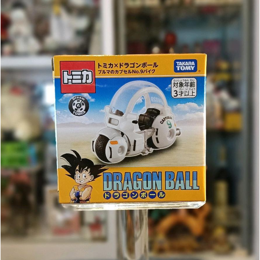 DREAM TOMICA X DRAGON BALL BULMA MOTORCYCLE CAPSULE NO 9