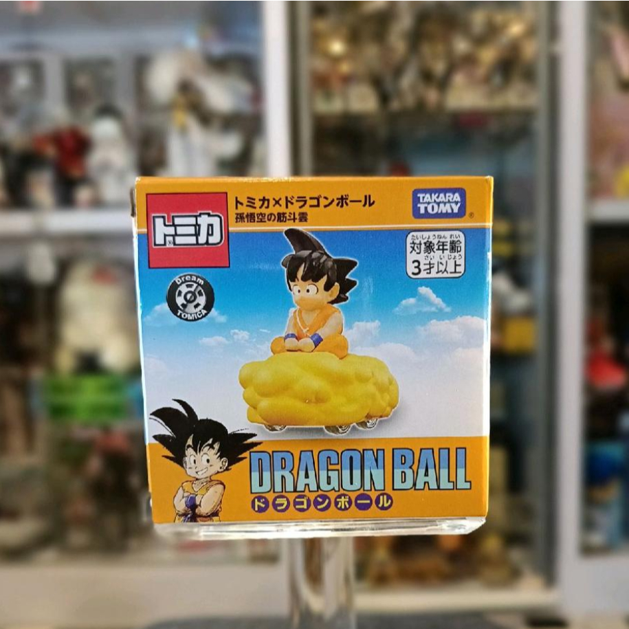 DREAM TOMICA X DRAGON BALL SON GOKU