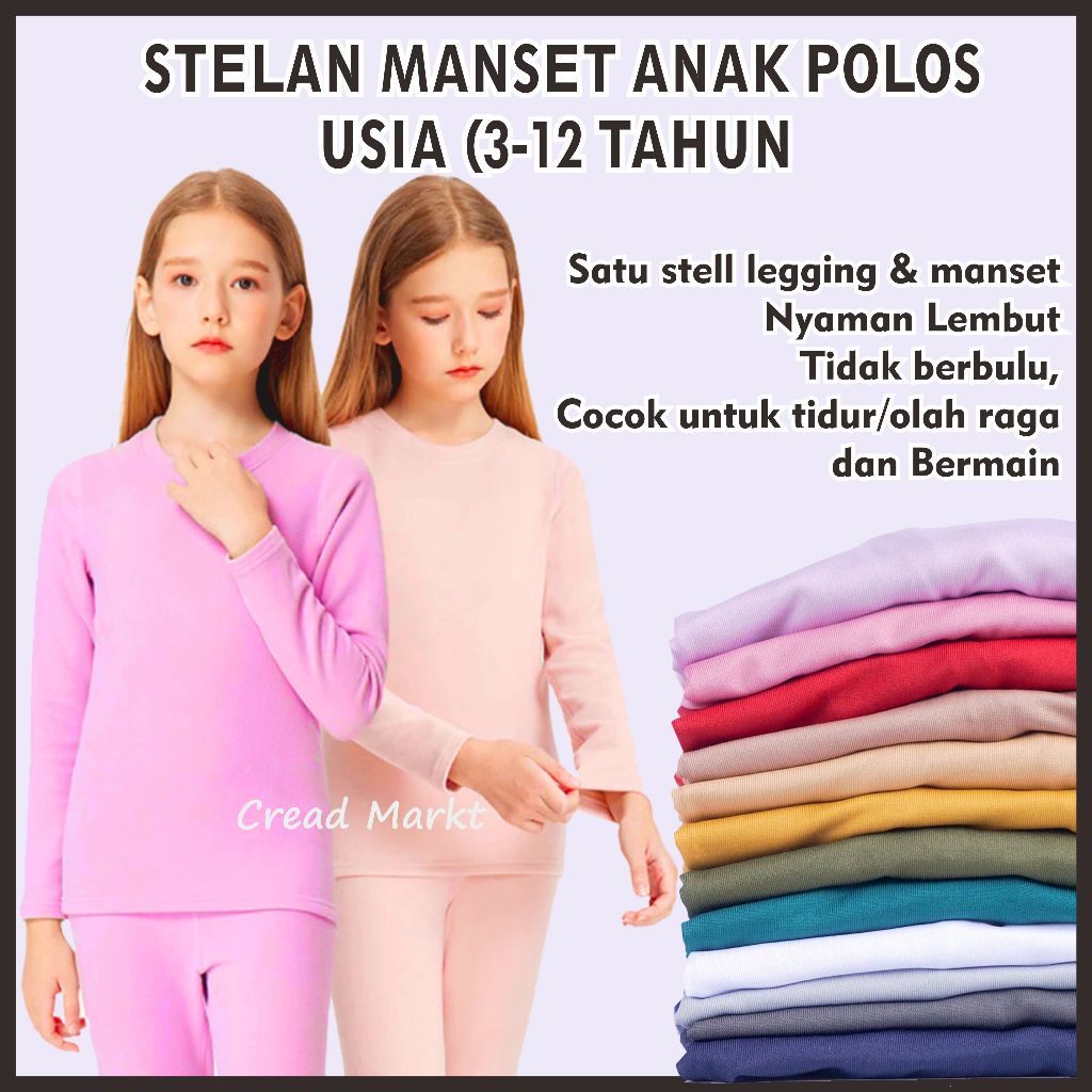 KAOS STELAN MANSET ANAK POLOS USIA 3-12 TAHUN / Setelan Manset Hitam Anak