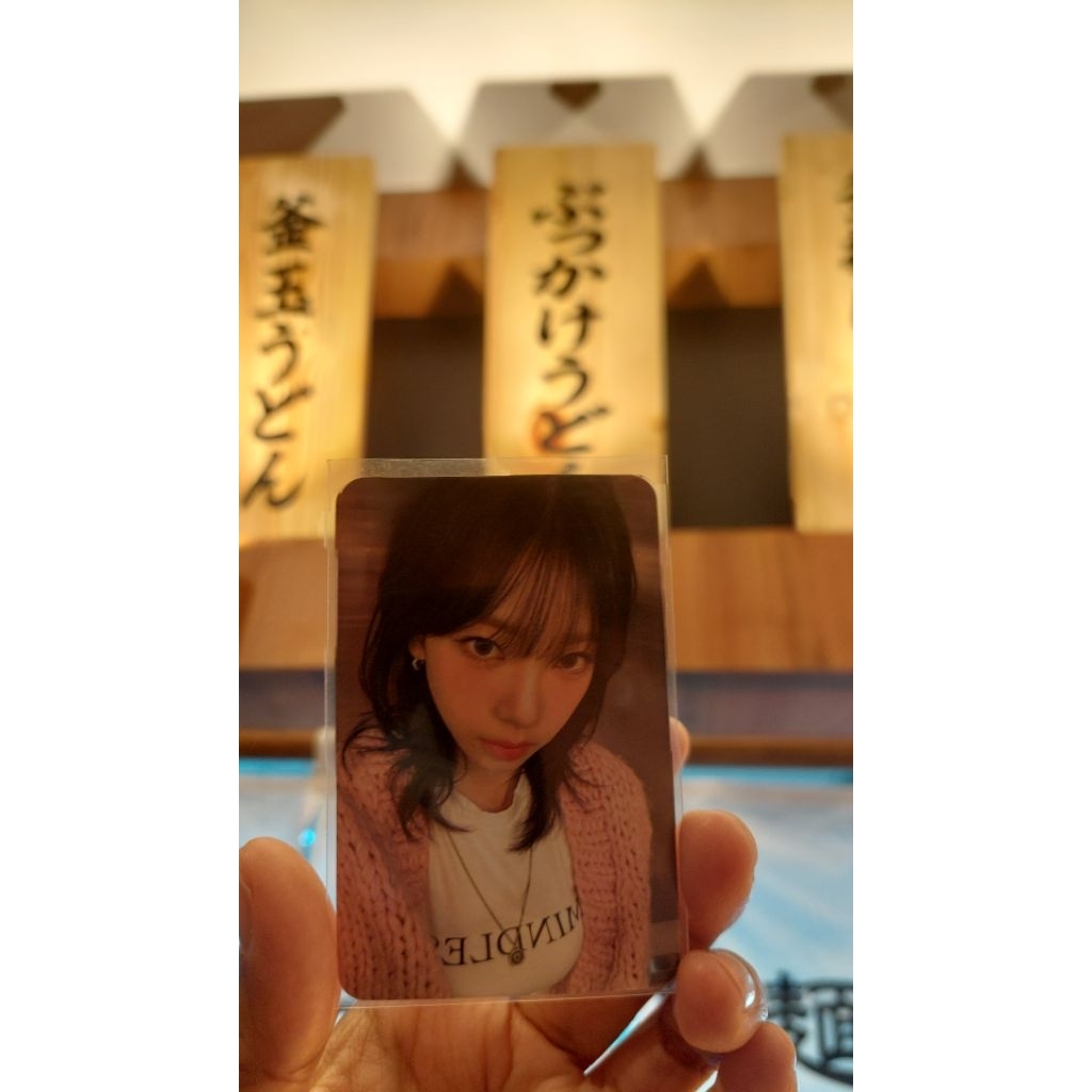 AESPA DRAMA ALBUM OFFICIAL PHOTOCARD STARRIVER 2.O KARINA SELFIE VERSION