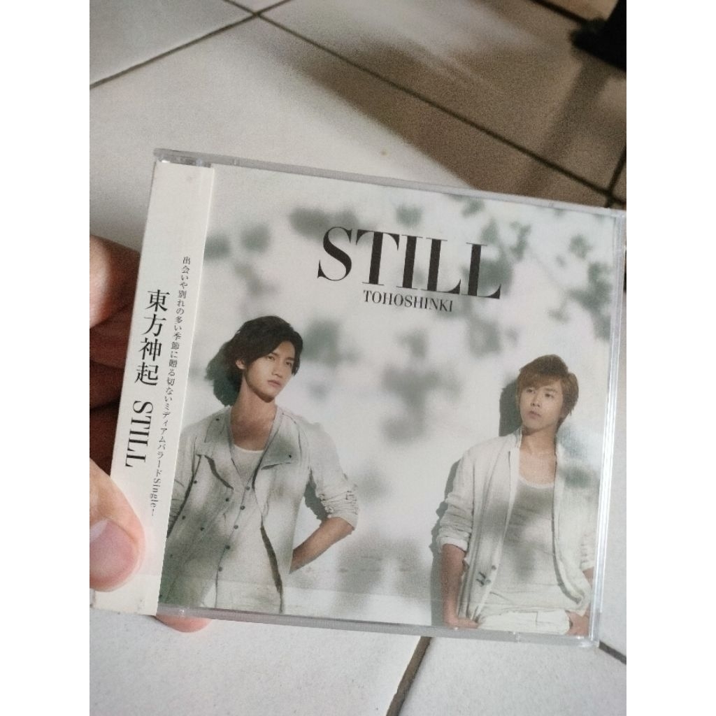 ALBUM TVXQ TOHOSHINKI STILL