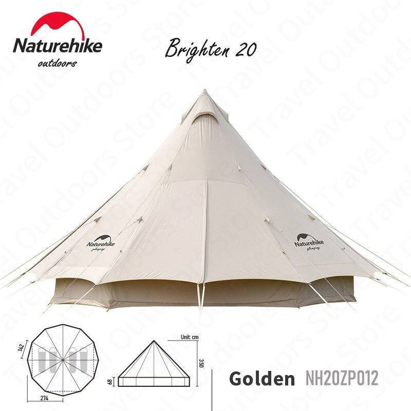 MAT ONLY - TENDA COTTON SERIES NATUREHIKE NH20ZP012