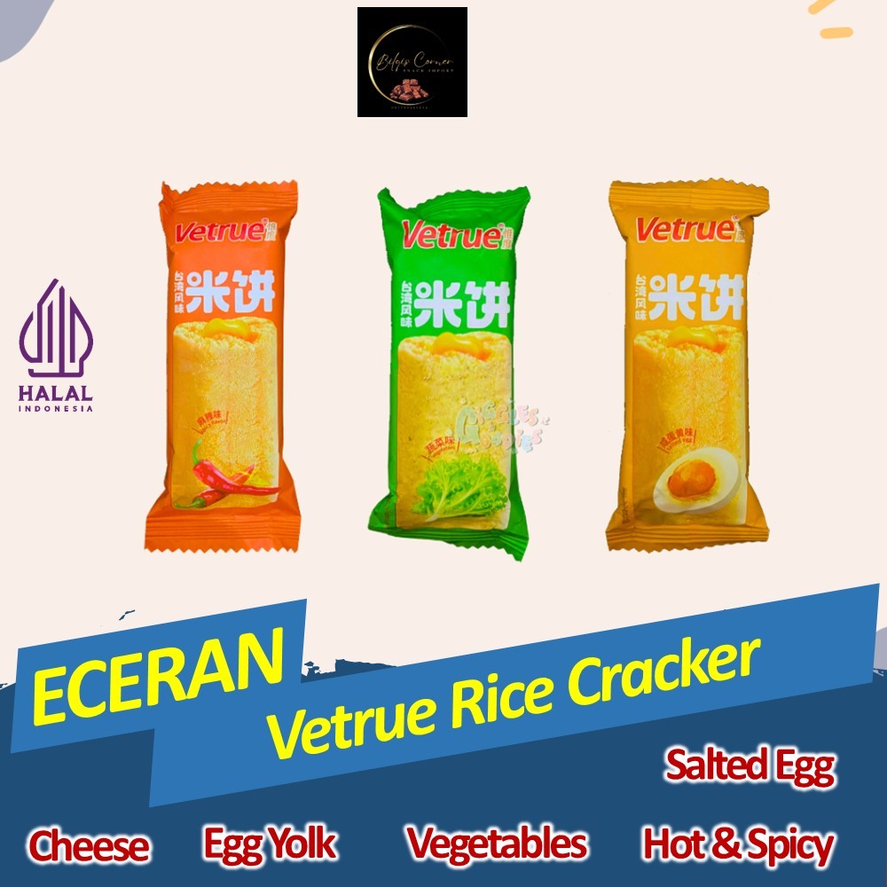 

(ECERAN) Vetrue Rice Carckers Cheese Vegetables Hot & Spicy salted Egg yolk Crackers