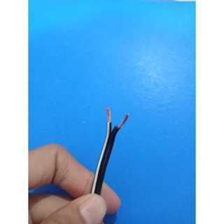 KABEL LISTRIK GOBANG HITAM PUTIH KECIL PERMETER