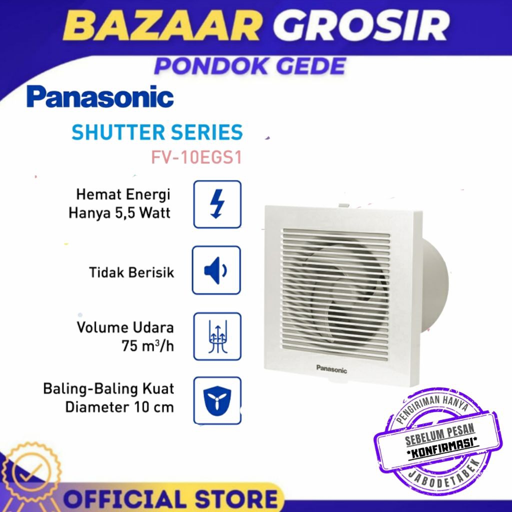 EXHAUST FAN HEXOS PANASONIC KAMAR MANDI FV10EGS FV 10EGS 10CM