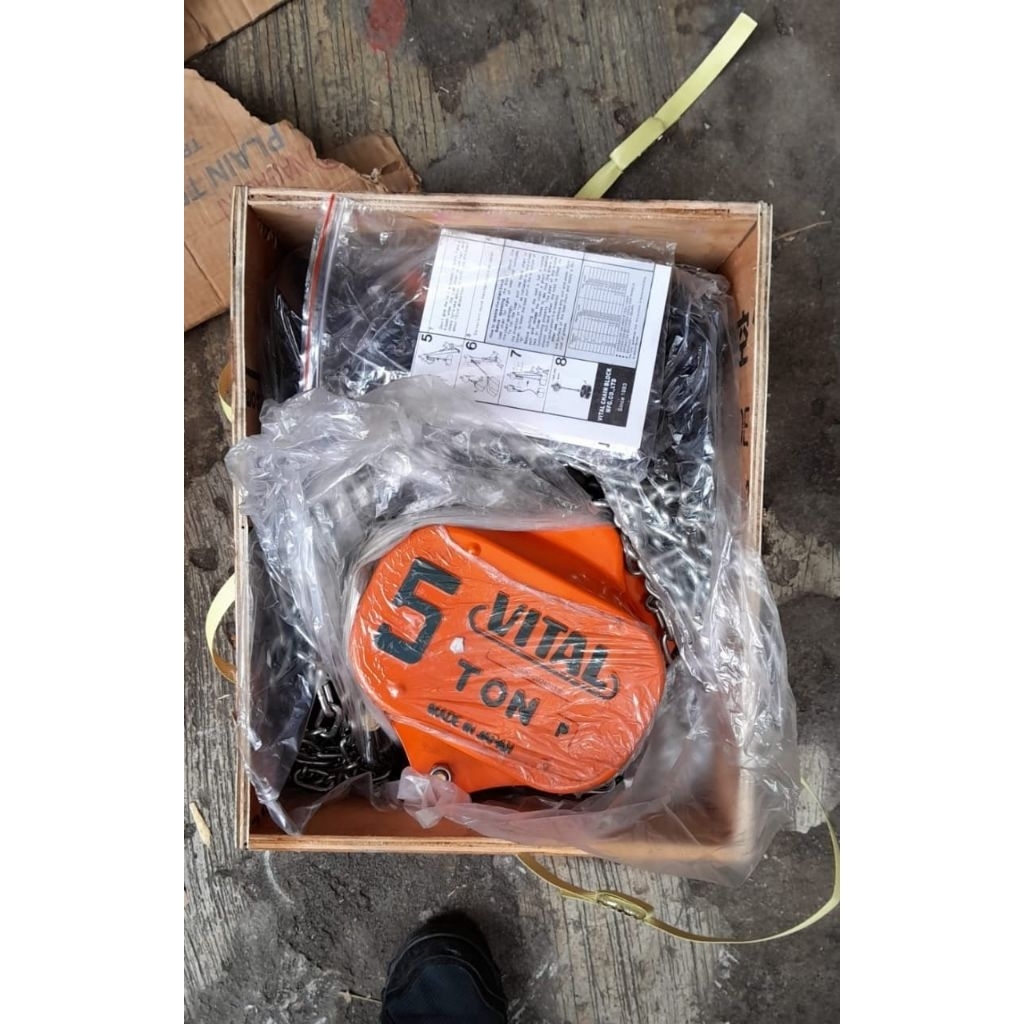 CHAIN BLOCK 5 TON X 3 METER VITAL MADE IN JAPAN