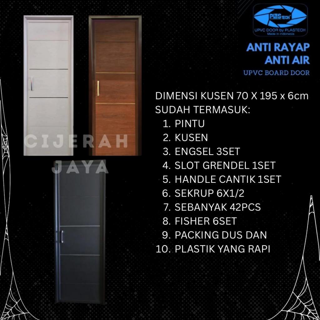 PINTU UPVC KAMAR MANDI TOILET 70X195 / PINTU UPVC TEBAL PREMIUM SERBAGUNA ANTI KEROPOS ANTI KARAT AN